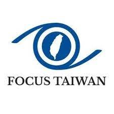 focus taiwan